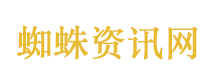 小牛三闯消防站“报警”救落井同伴